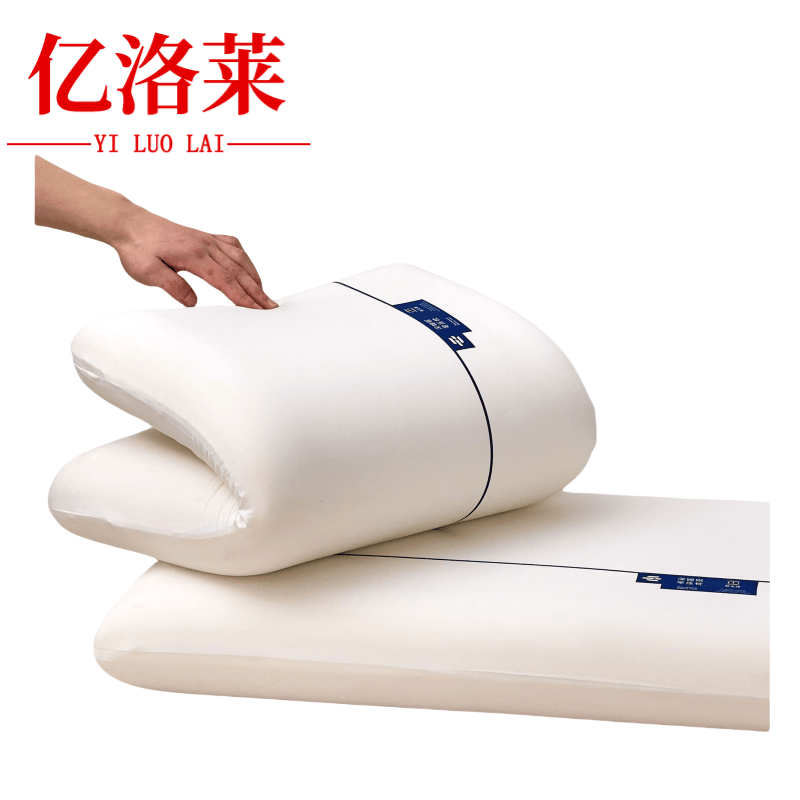 亿洛莱 家用枕头 70*40*10cm 个高清大图
