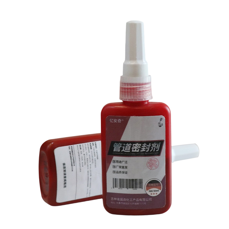 亿安奇 管道密封剂 586 50ml 支高清大图