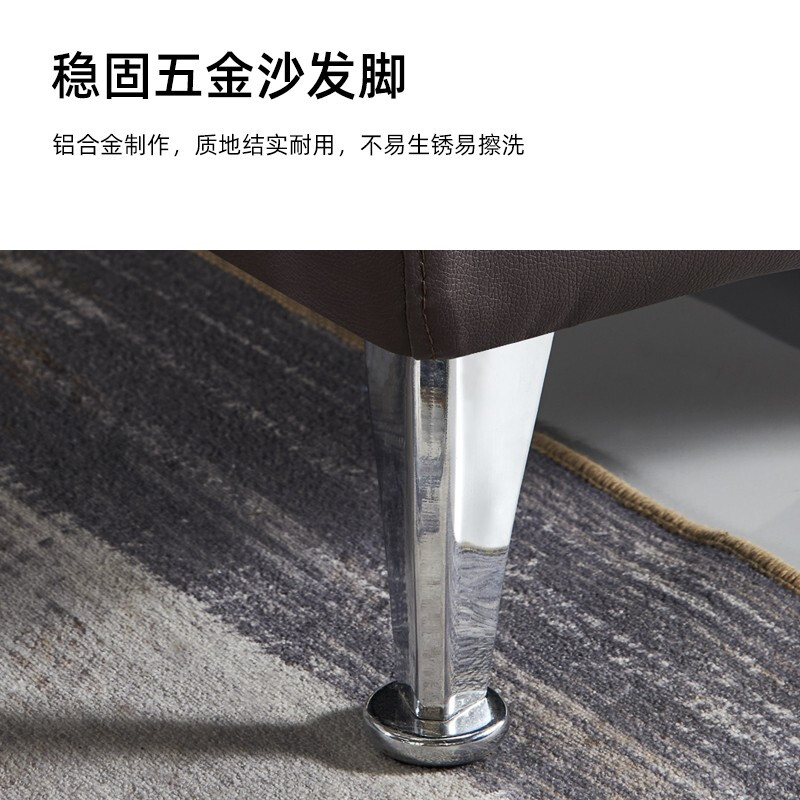 域赢办公沙发商务沙发简约办公室沙发会客接待沙发茶几组合3+1+1+茶几高清大图