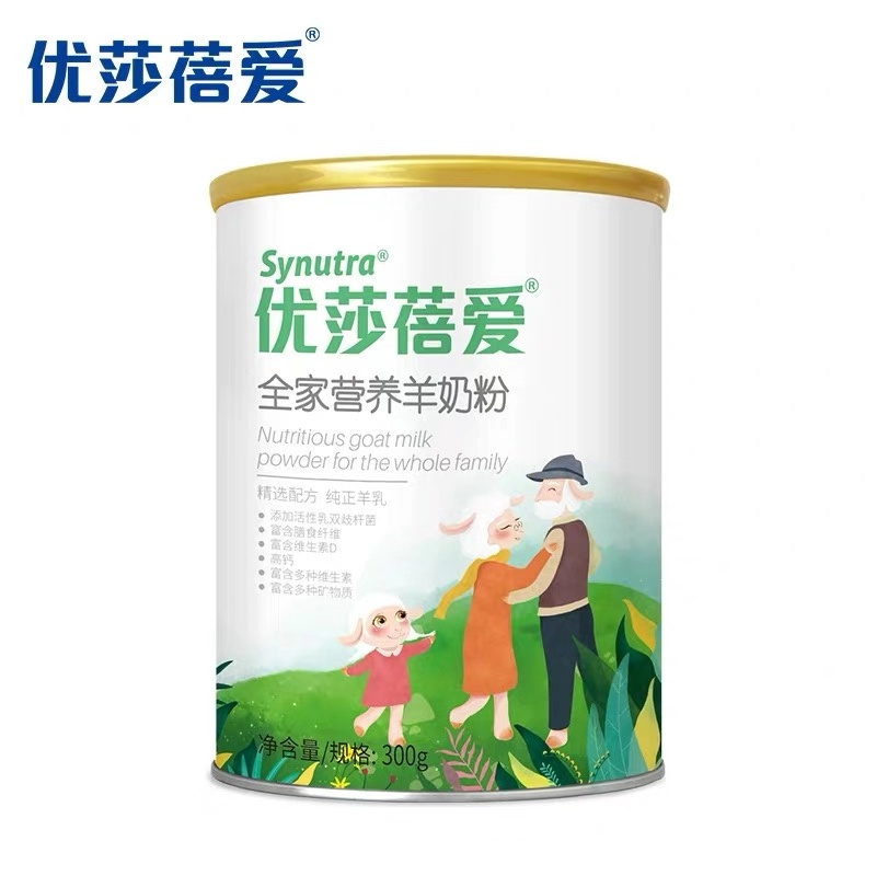 优莎蓓爱 全家营养羊奶粉300g 罐装 青少年学生成人奶粉全家奶粉 全脂纯羊奶粉 该批次有效期至21年3月