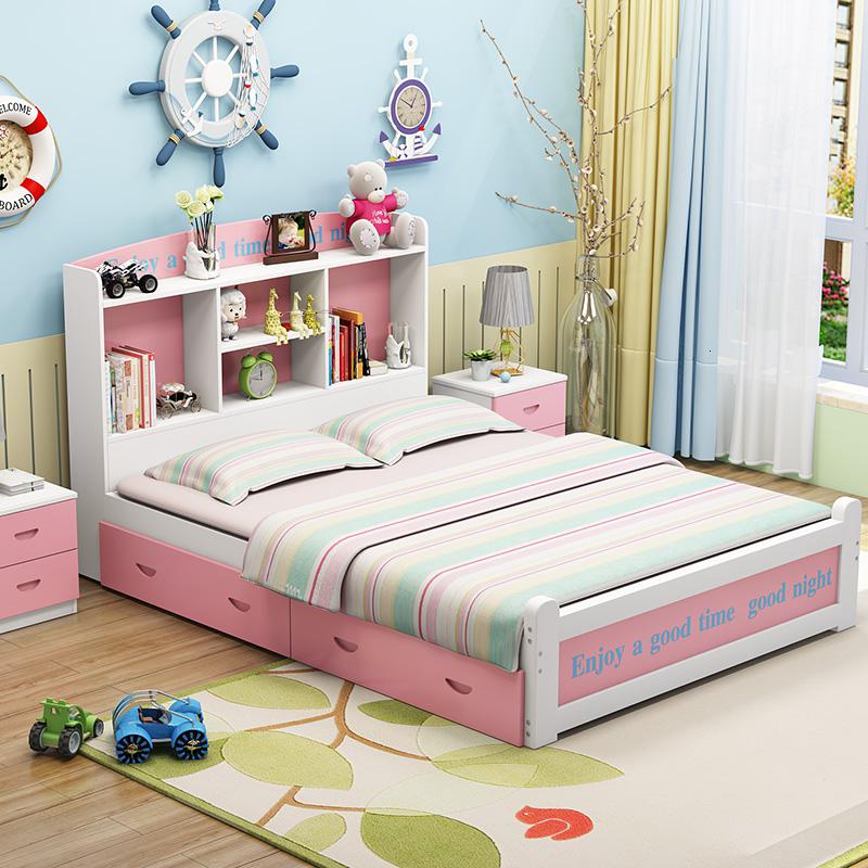2米男孩女孩公主床小孩床