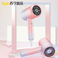 苏宁宜品 电吹风 风雅2家用大功率吹风机强风不伤发风筒 XD-332(SNYP-DCF800-02)