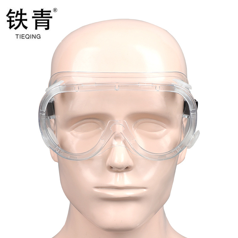 铁青护目镜 Y46 副高清大图