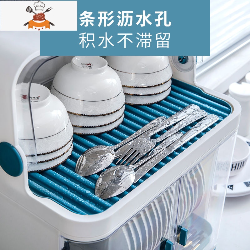 厨房置物架碗柜碗碟架放碗架碟碗筷收纳盒餐具架碗柜家用 敬平 加大号单层蓝(加固款)高清大图