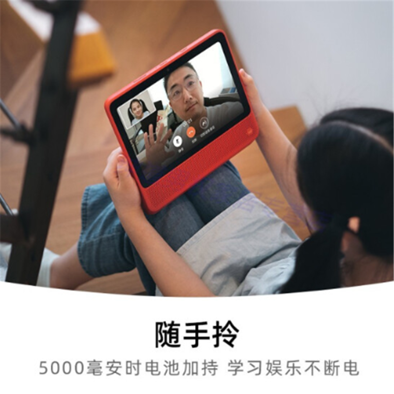 天猫精灵CC10带屏智能音箱10英寸屏平板电脑蓝牙音箱