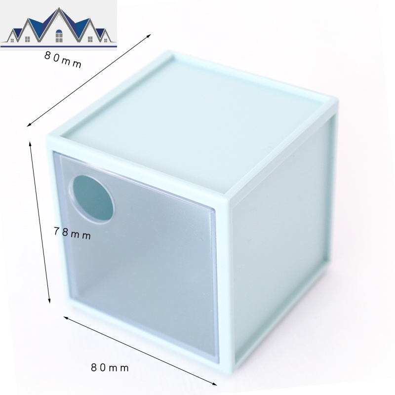 小清新桌面收纳盒透明方格抽屉式办公文具收纳整理盒杂物盒子 三维工匠高清大图