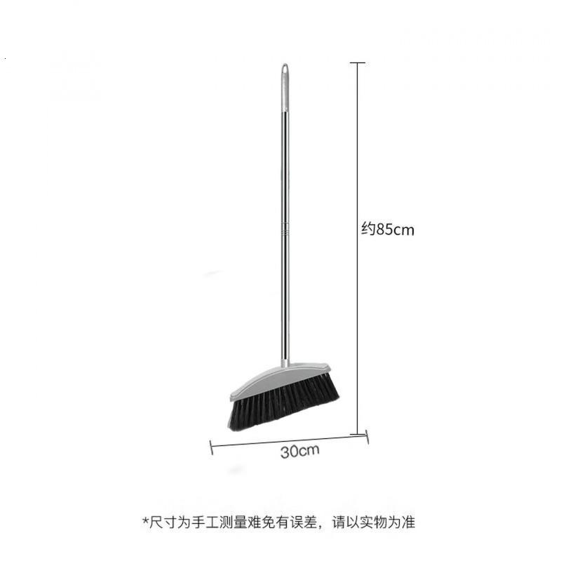 漫德莱 扫把扫帚软毛扫地笤帚扫头发扫水扫灰塑料 扫把单个高级灰高清大图