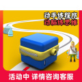 科大讯飞涂画机器人