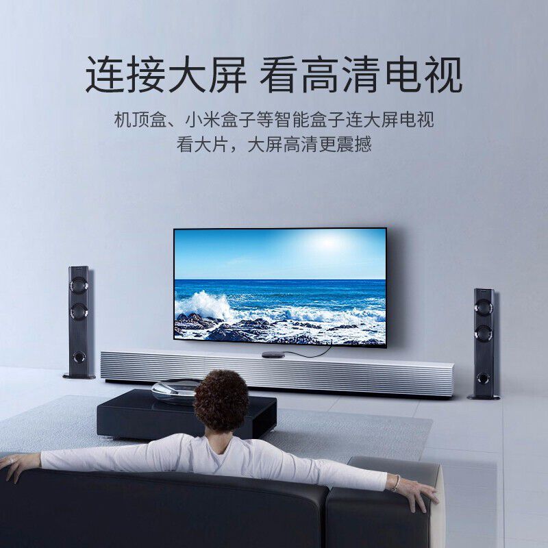 绿联(UGREEN) 10128 1.5米 根 HDMI连接线高清大图