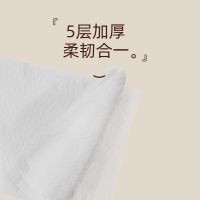 植护悦色气垫加厚无芯卫生纸卷纸家用100g*24卷*5层重4.8斤大粗胖卷爱马仕橙