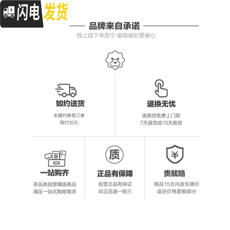 三维工匠保温杯SK3000焖烧罐野餐盒保温饭盒水杯便携学生470 白色