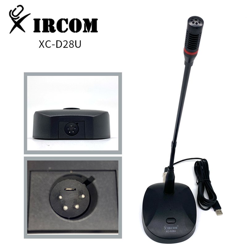 捷讯 XC-D28U 带USB接口 专用麦克风 黑色 (台)高清大图