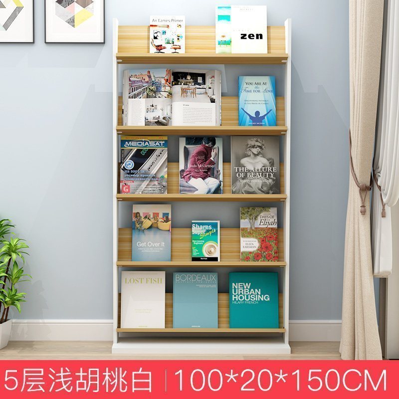 落地式木质书报架陈列架宣传资料展示架杂志架报刊架图书货架书架_19 5层长100白+浅胡桃