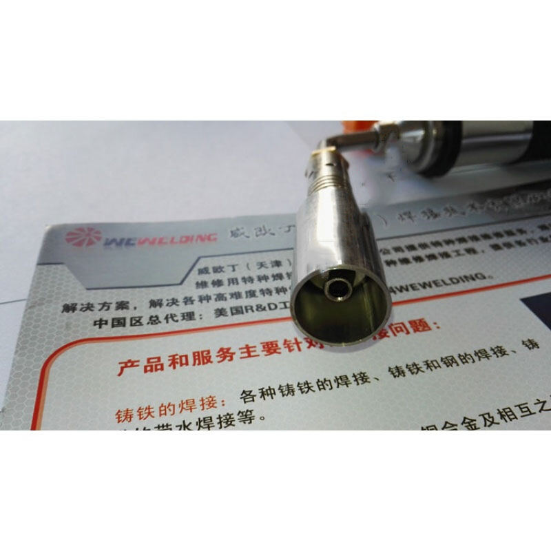阿斯卡利(ASCARI)煤气焊液化气多孔喷无需氧低温焊接铝铜不锈钢铁 &Phi2X5米焊丝