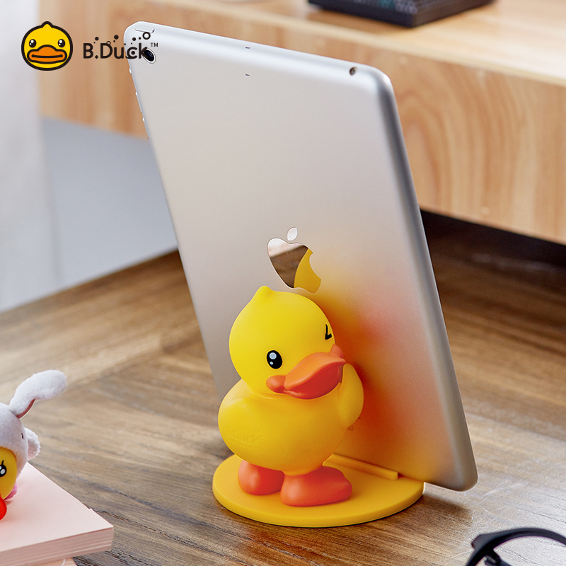 Dong Duck 手机支架(线上)