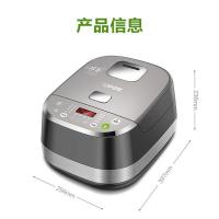 苏泊尔（SUPOR）IH低升糖电饭煲SF40HC33家用养生智能脱低升糖米汤分离电饭锅4L IH电磁加热 减糖量不减饭量