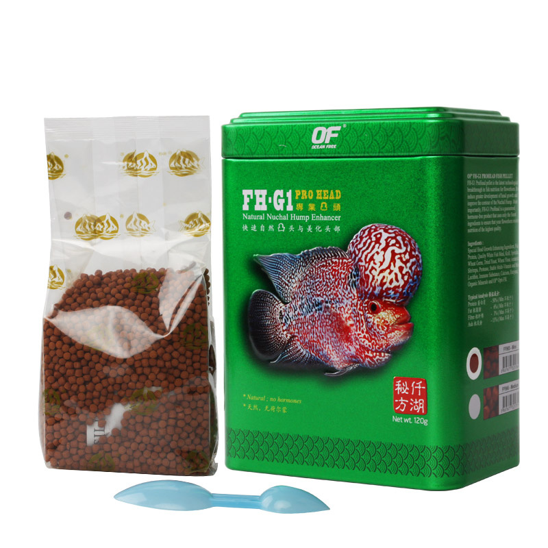 仟湖罗汉鱼起头饲料寿星头增色增头红瑞神财神鱼金刚鹦鹉鱼粮鱼食高清大图