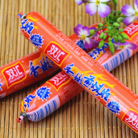 双汇火腿肠烧烤油炸香肠肉类零食品，45g双汇香嫩润口煎烤旺*50根