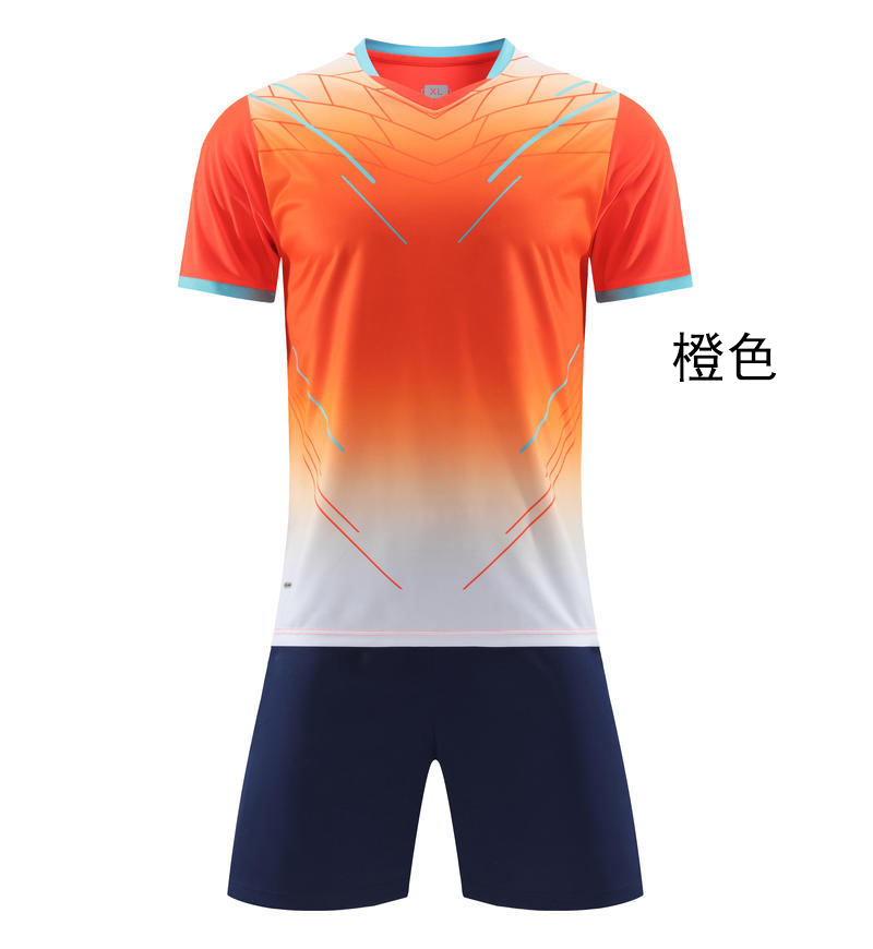 TDUO 足球服 Q54 套 橙色 L