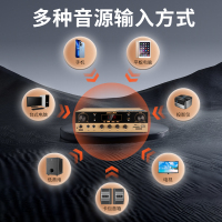 家用蓝牙功放机定阻2.0大功率专业舞台会议KTV家庭K歌