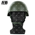 龙盾龙盾 新式M19款新型防护头盔超轻盔全套内衬 600g超轻盔