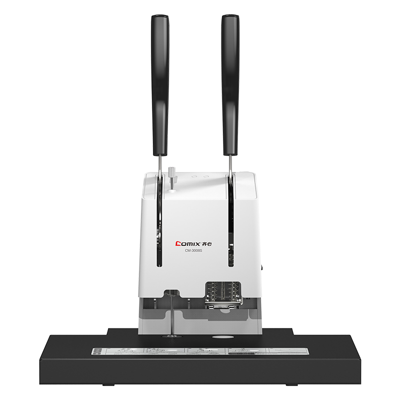 齐心 CM-3008S 财务凭证装订机 账单档案标书打孔机 新结构定位针 白色 计价单位:台