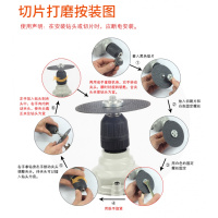 手电钻配件转换钻夹头连接杆角磨锯片砂轮多功能电动工具变角磨机 五件套+玻璃切/磨两件套