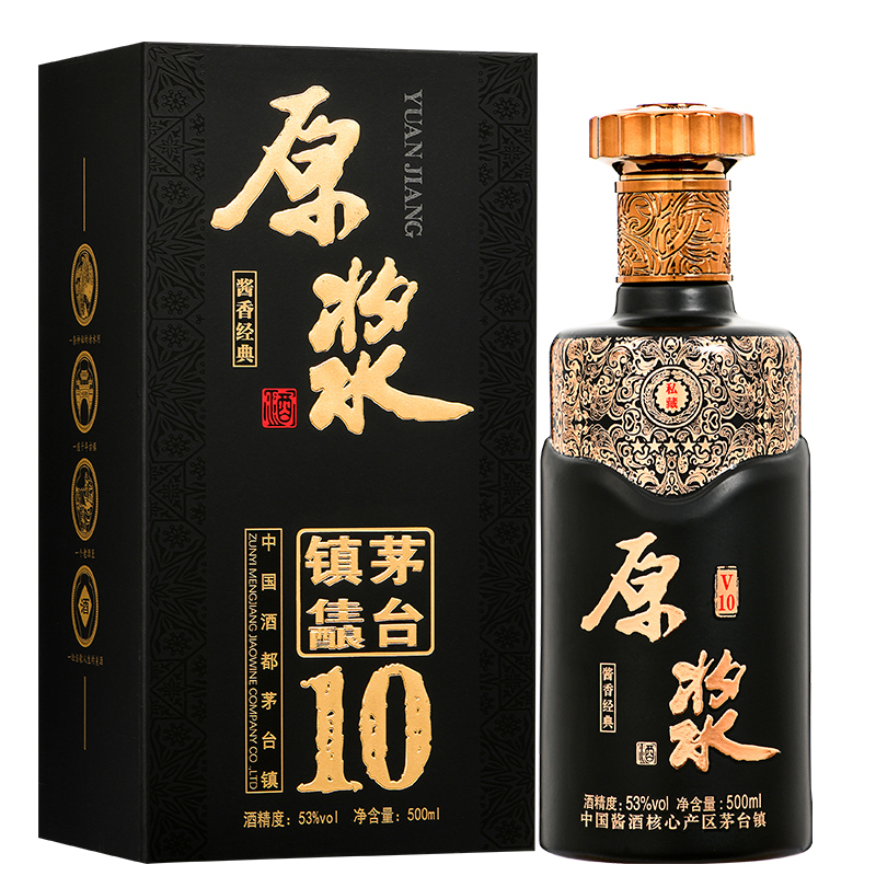 猛酱酱香型白酒53度原浆年份酒6瓶高端礼盒装