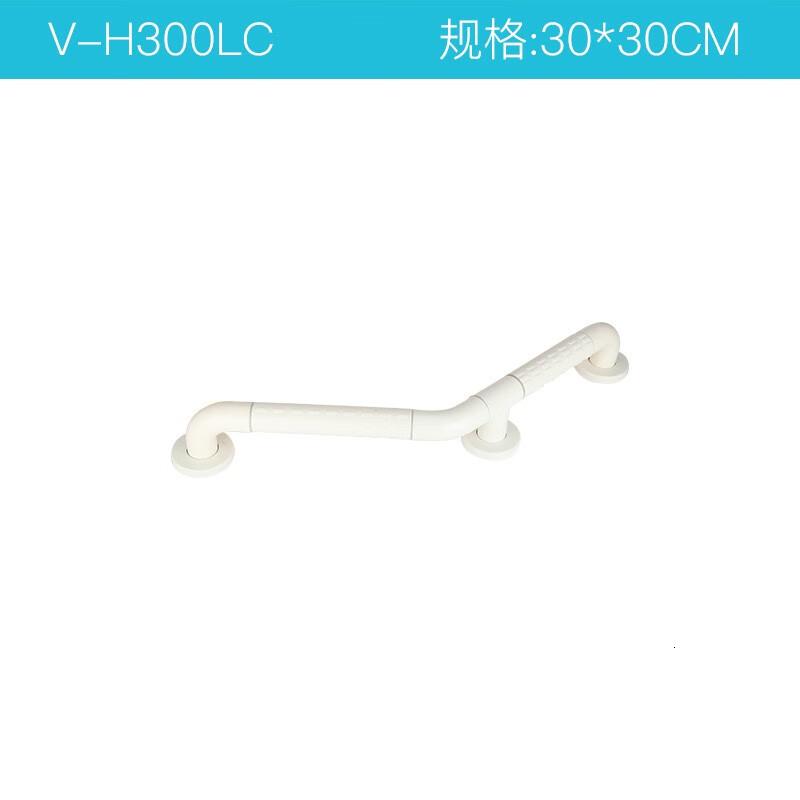 瑞沃(SVAVO)浴室安全扶手无障碍马桶厕所卫生间老人残疾人防滑摔拉手栏杆 单位:个