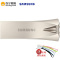 三星(SAMSUNG)64GB USB3.1 U盘 BAR 学习办公两用 金属高速优盘 小巧精致车载U盘 读速300MB