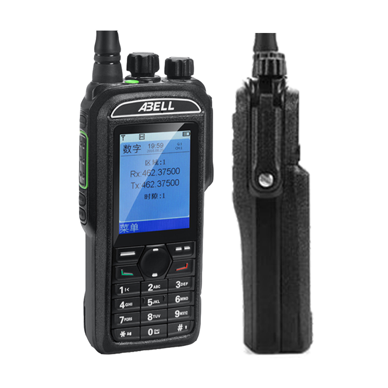欧标(ABELL)A780T(C)数字防爆对讲机IP67防水防尘DMR双时隙技术 数模兼容对讲机 气体粉尘双重防爆对讲机高清大图