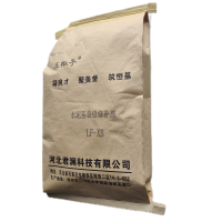 玉楸子水泥基裂缝修补剂LF-XB 10公斤/袋
