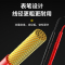 CARXPERT 万用表数字高精度 dt9205a