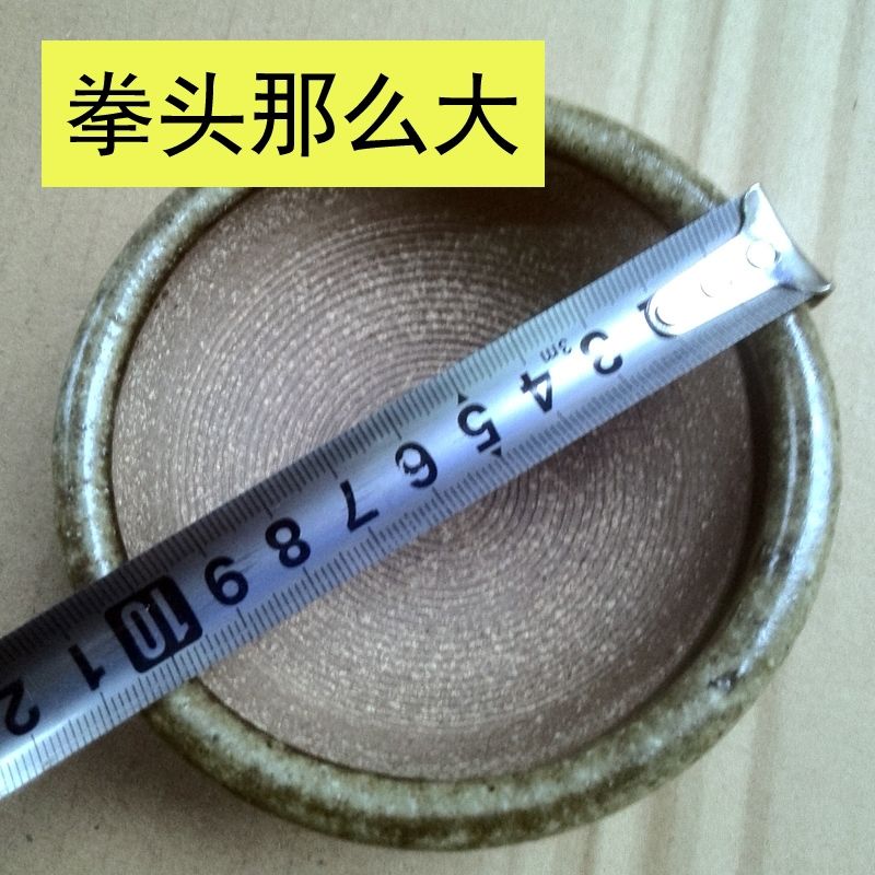 小号直径10cm不带棒 贵州从江擂钵磨辣椒米粉羚羊角手工陶研磨碗研磨
