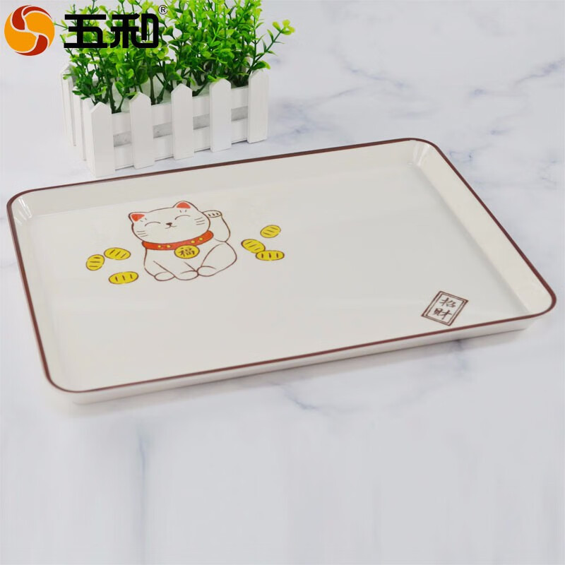 五和密胺餐具招财猫长方型托盘35.3*25.5*2.2餐盘茶盘CM-4037A高清大图