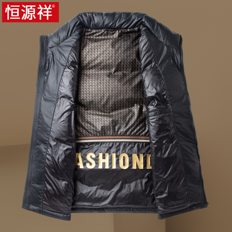 恒源祥品牌黑金羽绒马甲男士冬季2024新款坎肩外穿无袖羽绒服背心