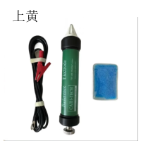 上黄 便携式饱和硫酸铜参比电极 CTL-136 仪器仪表 单位：个