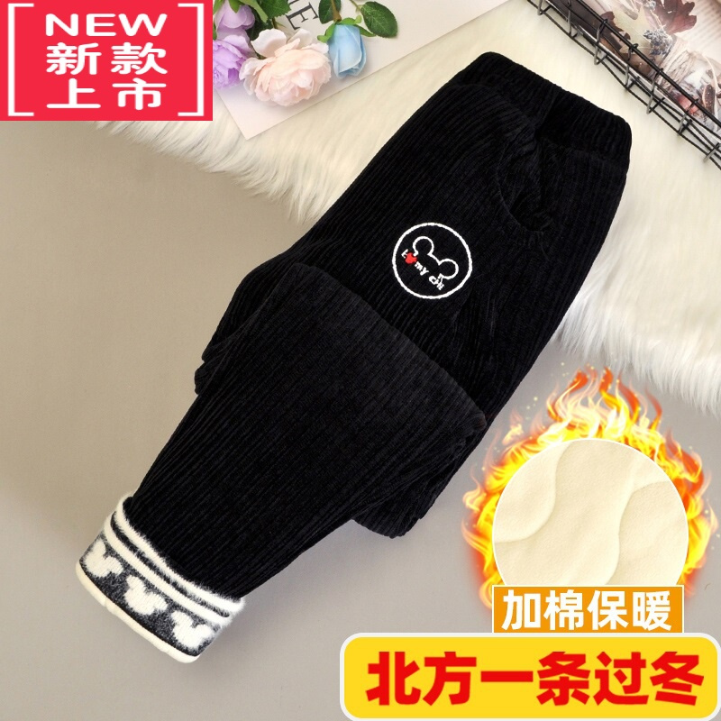 可莉允女童灯芯绒棉裤加绒加厚冬季儿童休闲保暖北方裤子一条过冬装外穿保暖裤