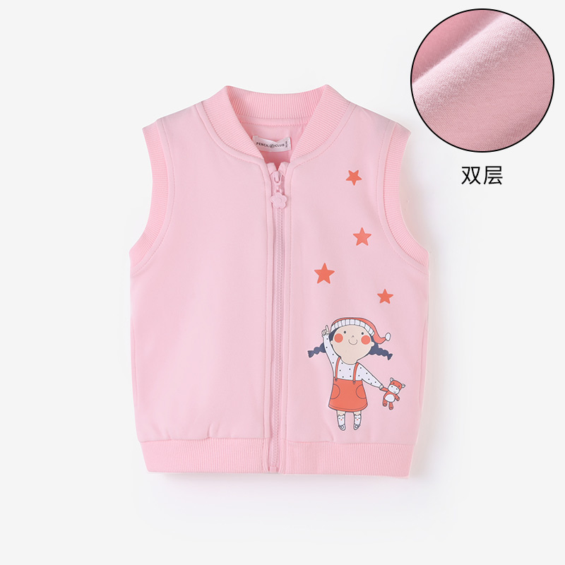 铅笔俱乐部童装2022秋装新款女童马甲儿童针织背心小宝宝双层上衣 100cm 粉色