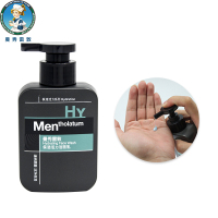 曼秀雷敦保湿活力洁面乳150ml 男士洗面奶温和滋润补水深层洁净