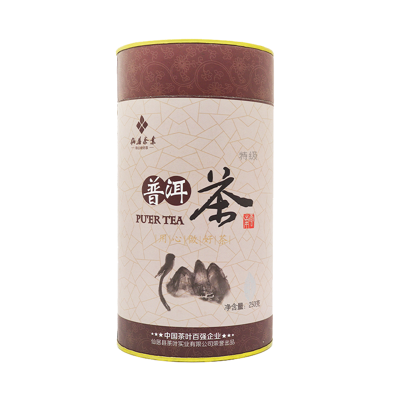 仙青一级普洱茶250g罐装高清大图