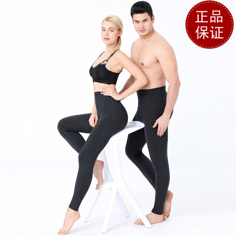 免费试穿 2024牧绒多斯羊绒裤女加厚加绒保暖裤男士品牌羊毛裤护膝毛裤春秋装护膝打底裤春秋绒裤毛裤羊绒裤中老年人春秋装秋高清大图