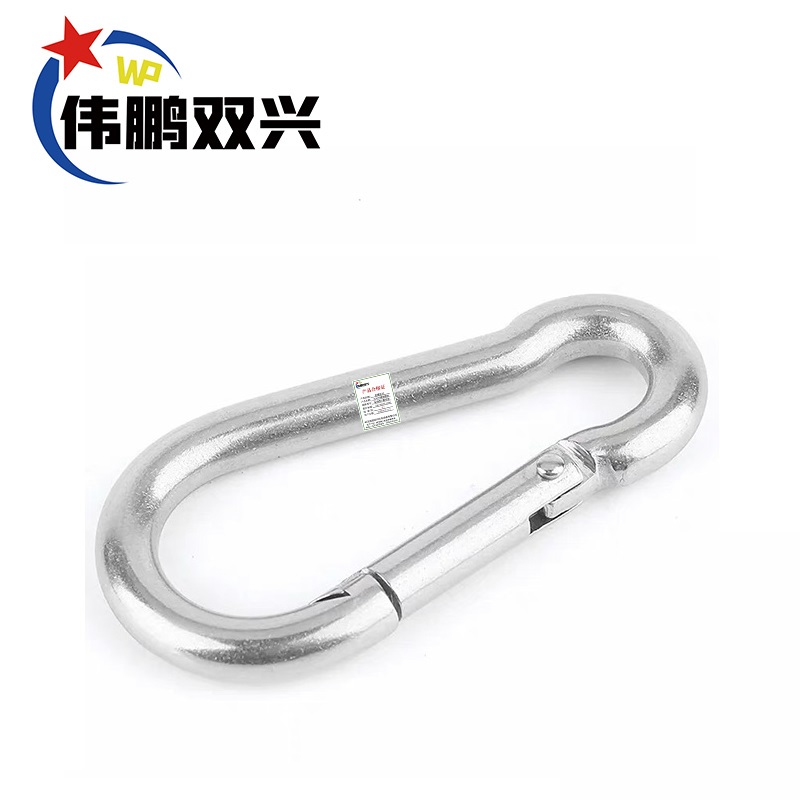 伟鹏双兴 304不锈钢锁扣弹簧扣 M4【标准型】个