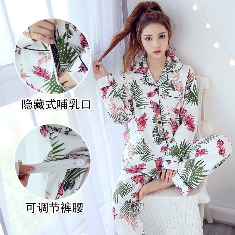 迪鲁奥(DILUAO)薄款产妇月子服春夏季纯棉大码孕妇睡衣女产后哺乳期喂奶家居套装图片