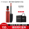魅可MAC唇釉 口红 丝缎柔雾液体唇膏5ml 998#SORRY NOT SORRY暖橘南瓜 套装礼盒 送女友生日礼物