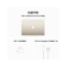 2 023 新品 Apple MacBook Air 8GB 256GB 笔记本电脑 轻薄本 星光色