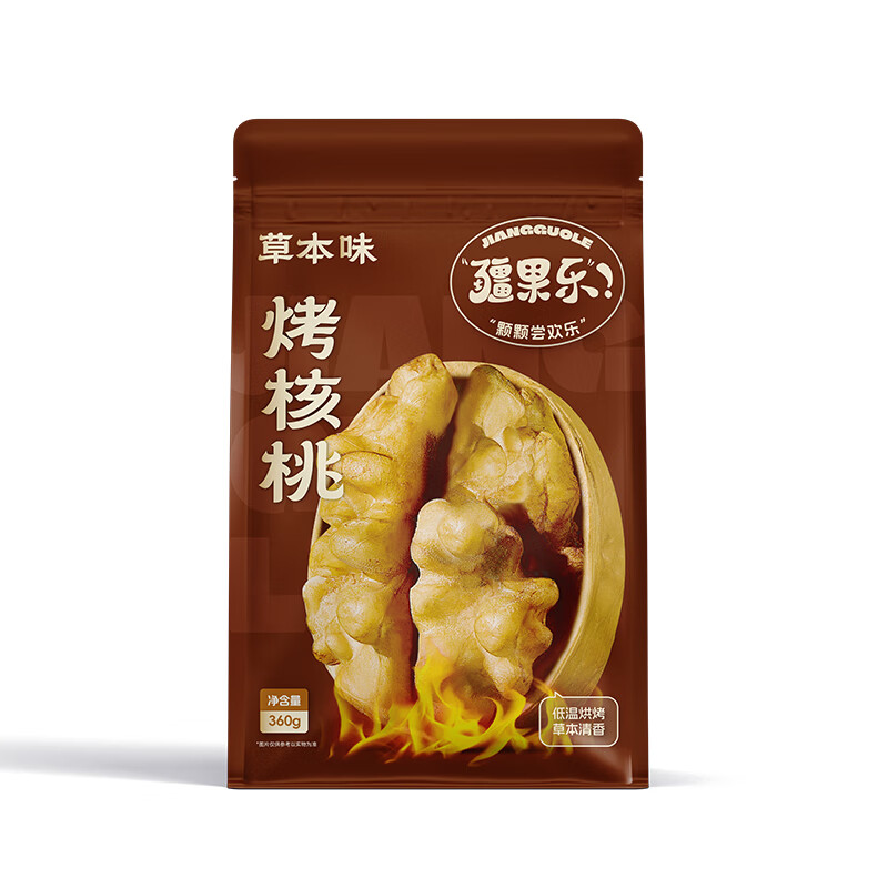 草本味烤核桃360g
