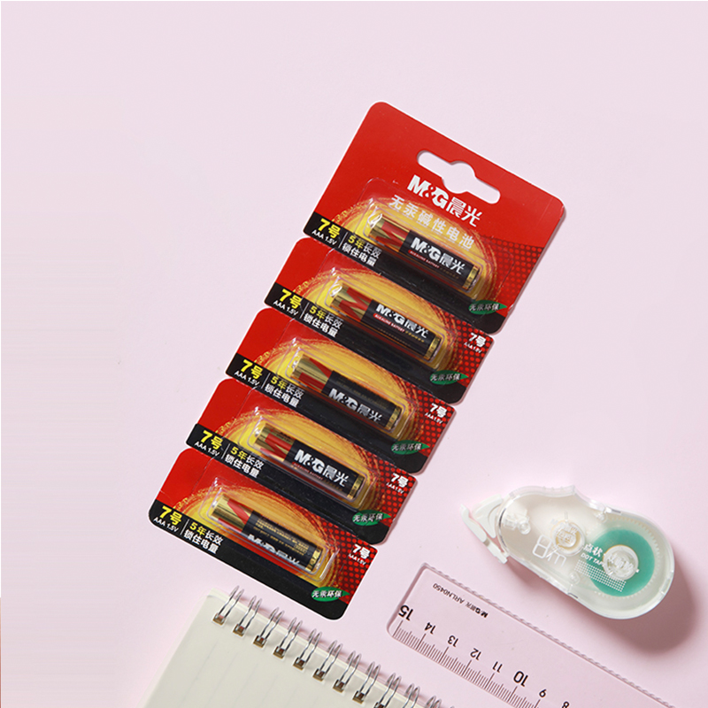 晨光(M&G)碱性干电池7号耐用1.5V空调电视遥控器智能门锁鼠标计算器 (5粒可撕装*2)V-ARC92567高清大图