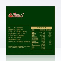 金浩茶油 油茶籽油2.5L 低温压榨油茶籽油