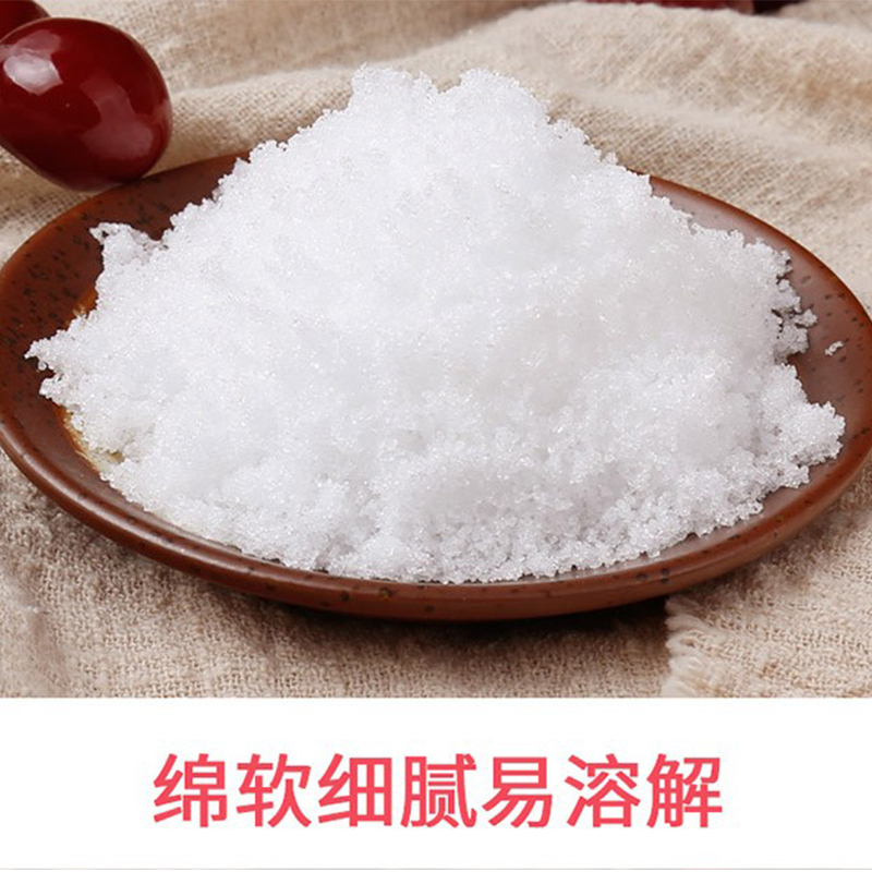 田人-绵白糖 400g